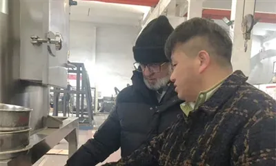 Proces inspekcije pakistanskog kupca